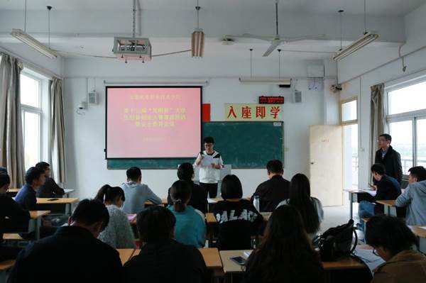 https://www.ahcme.edu.cn/_mediafile/web/2018/10/19/3mrjgqjt4m.jpg